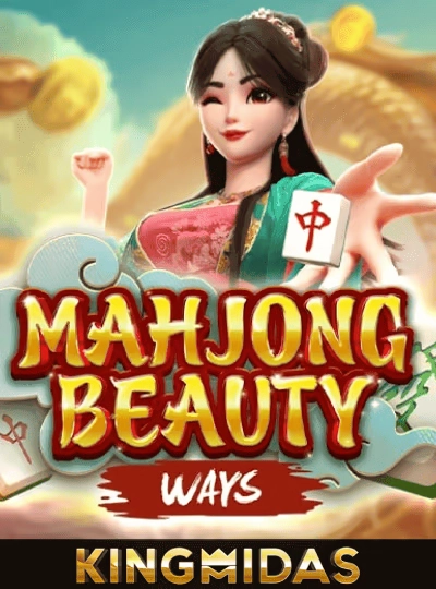 mm889